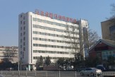 山東省腫瘤醫院東院區